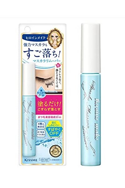 Heroıne KISSME Make Speedy Mascara Remover (Hızlı Maskara Temizleyici 6,6 ml)