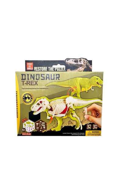 JPT Kit Model Schelet de Dinozaur T-Rex 3D 32 piese