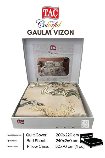 Taç GAULM VIZON DIJITAL SATEN CIFT KISILIK NEVRESIM TAKIMI