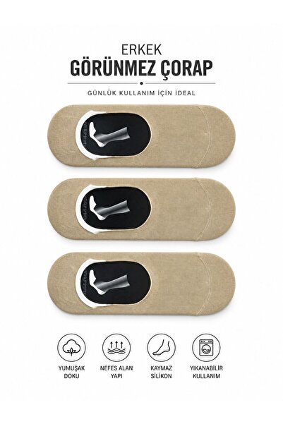 YAADE 3 Pairs of Toeless Seamless Silicone Premium Men's Ballet Socks