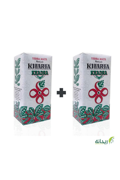 YERBAMATE 2 X Gerba Matya Green Dates 250g (2 Pieces)
