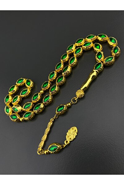Tesbih Store Green Enameled Heavy Gold Simulated Metal Prayer Beads Gift for Men