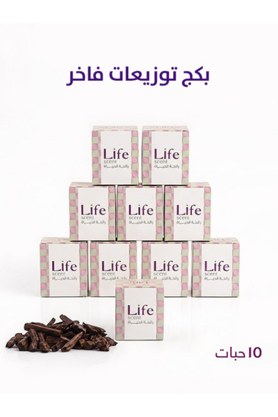 Life scent Incense Sticks (10 Pieces) Saffron Incense, Original Incense, High...
