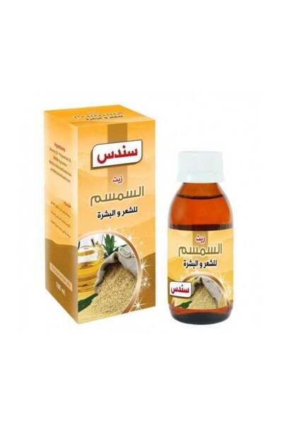 Sondos زيت السمسم للشعر والبشرة - 100 مل