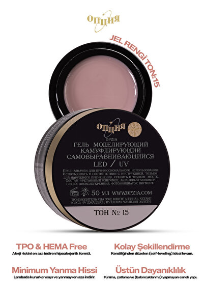 Opzia Builder Jel Protez Tırnak Jeli 50ml TPO&HEMA FREE - No:15