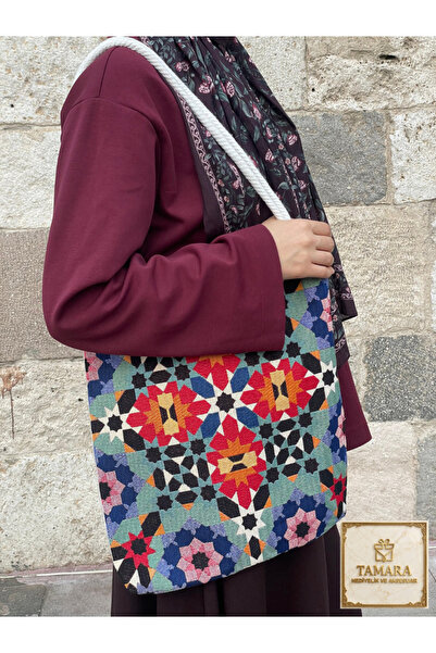 Tamara Ethnic Patterned Tapestry Fabric Woven Bag