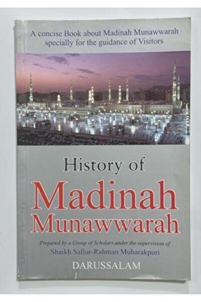 nabtussalam History of Madinah Munawwarah