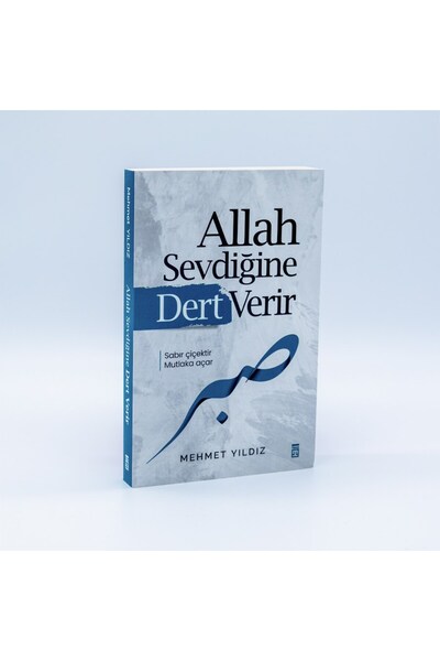 Timaş Yayınları Mehmet Yıldız - Allah Sevdiğine Dert Verir - İmzalı