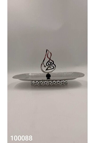 PA Haba Nut Dish with Rectangular Base