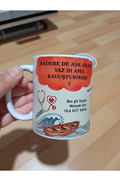 Arden ADİL ile ESME ( ESDİL ) KUPA BASKI