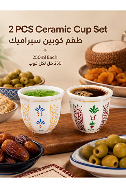 VINNYSEN قطعتان من أكواب القهوة الخزفية العتيقة المصنوعة يدويًا، أكواب شاي خز...