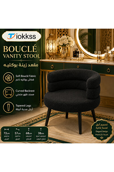 Tiokkss Luxury Bouclé Vanity Stool | Curved Back Makeup Chair | Ergonomic Dre...