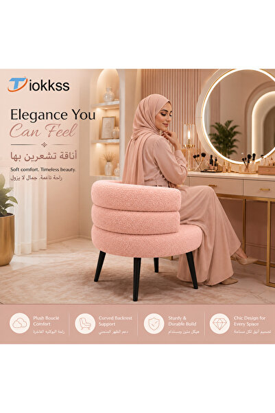 Tiokkss Blush Pink Bouclé Vanity Stool – Modern Comfortable Makeup Chair, Ele...