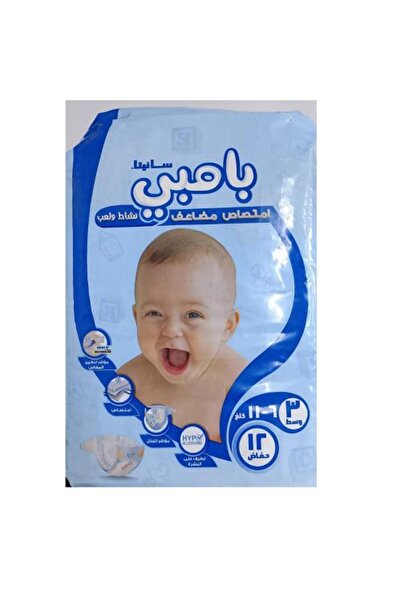 Sanita Bambi حفاضات رقم. 3 حفاضات متوسطة الحجم، 12 حفاضة