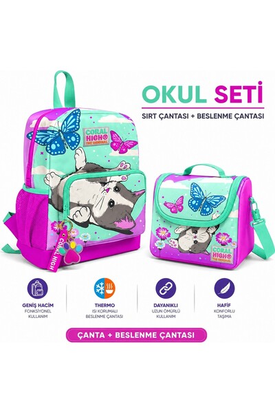 Coral High Kids Cat Patterned Two-Compartment School Backpack 23607+Cat Patte...
