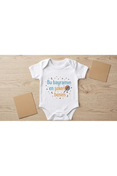 Bayramlık Baskılı Kız/Erkek Bebek Body