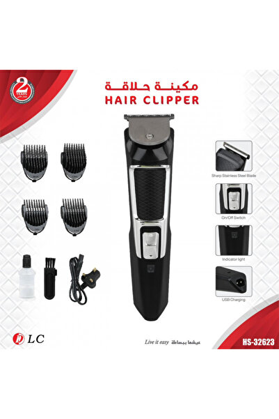 familystore SHair clipper HS-32623