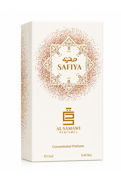 Al Samawi Safiya