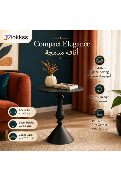Tiokkss Compact Black Round Side Table – Modern Pedestal Accent Table for Liv...