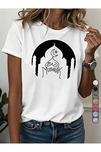 bolivia's تي شيرت نسائي رياضي كاجوال، تي شيرت برقبة دائرية، رمضان مبارك، تصمي...