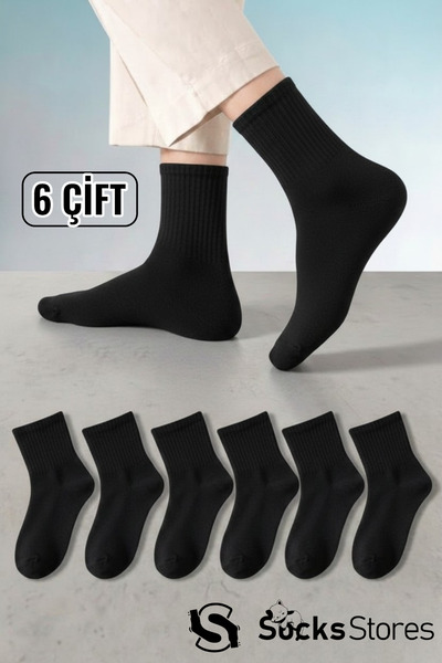 Socks Stores 6 чифта унисекс памучни едноцветни черни колежански чорапи