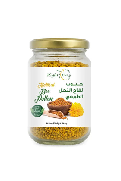 RIGHT DIET حبوب لقاح النحل الطبيعية 100% 200 جرام مكمل غذائي طبيعي يدعم المناعة