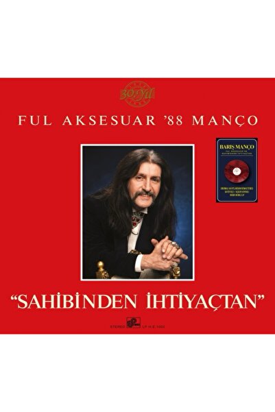 Emre Barış Manço - Full Aksesuar 88 / Sahibinden İhtiyaçtan (Renkli Plak) - Plak