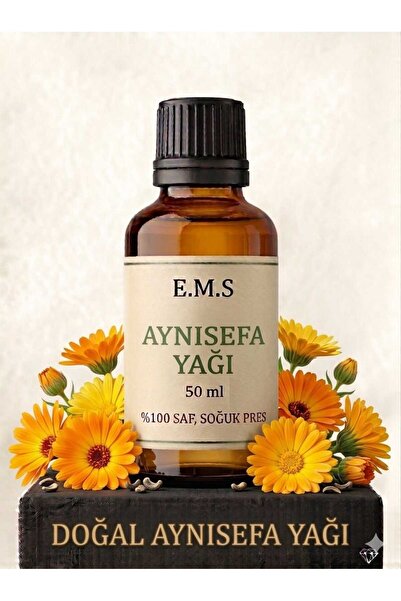 E.M.S AVM 50 مل زيت نبات السيفا 100% نقي طبيعي معصور على البارد.
