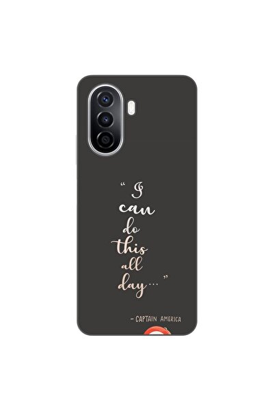 OEM Θήκη συμβατή με Huawei Nova Y70 από σιλικόνη gel TPU με σχέδιο: Μπορώ να ...