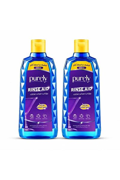 Purely Dishwasher Rinse Aid Liquid Set of 2 Fast Drying Formula Spotless Shin...
