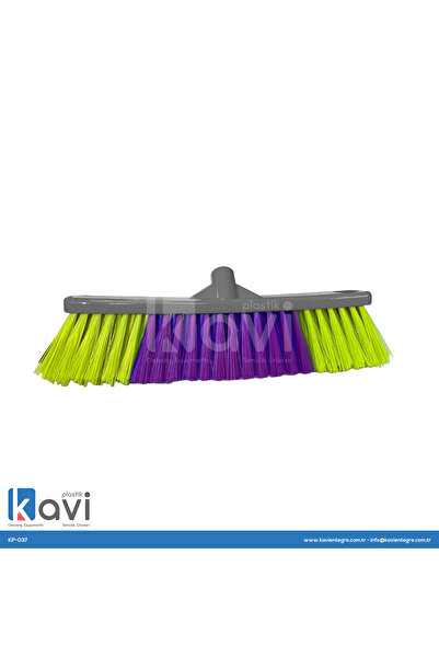 KEP 50 cm Soft Bush Sweeper Indoor Cleaning Sweeper (According to Stock Color)