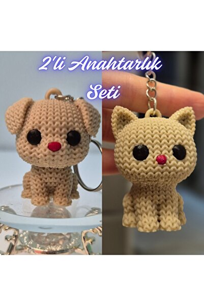 3DAtölyeMaker Cream Knitted Patterned Dog Keychain and Cream Knitted Patterne...