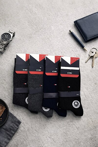 your trend socks 12 Pairs of Men's Seamless Socks, Anti-Sweat, Cotton Socks -...