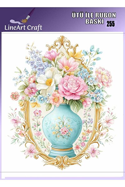 LİNEART طباعة نقل حراري بالروبون قابلة للكي على الخشب والقماش رقم: RB255-30x30cm