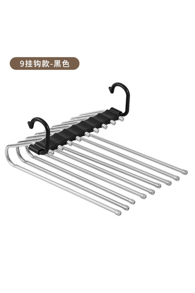 Choice1 9 Hooks black Stainless Steel Folding Pants Hanger – Multi-Layer Magi...