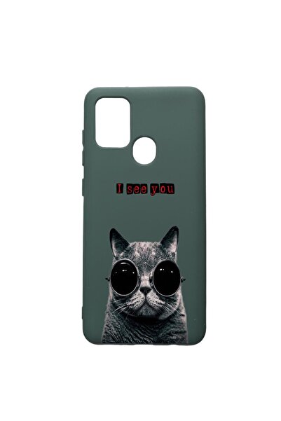 bestcase Husa Premium Silicon Compatibila Cu Huawei P Smart 2020, I See You, ...