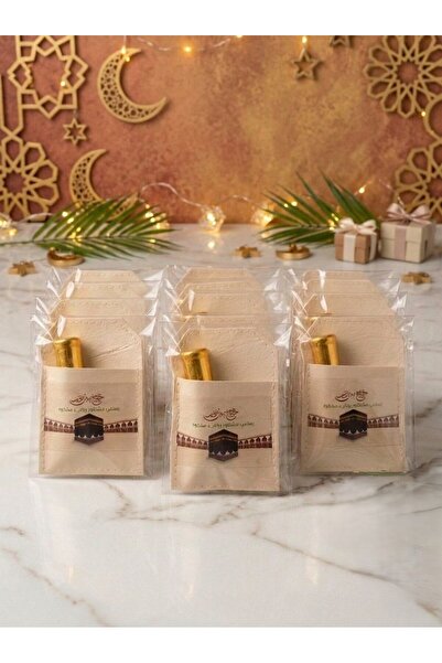 GIFT توزيعات الحج بكيس جلدي يحمل رسم الكعبة مع عبارات تهنئة مع عود وتوله مسك ...