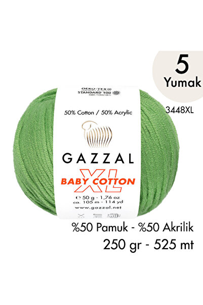 Gazzal قطن للأطفال مقاس XL 3448XL