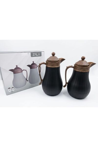 AR HOME Set of 2 hospitality trays, capacity 1 + 0.68 liters