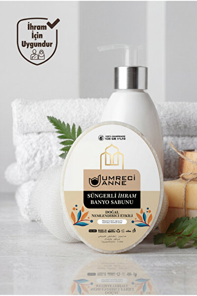 Umreci Anne 135 gr Süngerli İhram Banyo Sabunu (Doğal-Kokusuz-Nemlendirici Et...