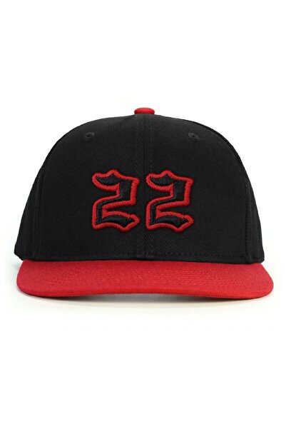 PataCute Size 22 Snapback Hat