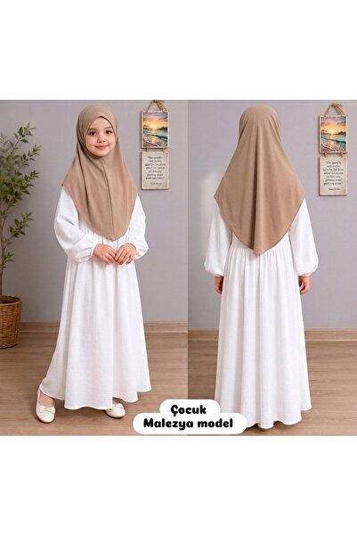 AHRAR tesettür Children's Malaysian Model Hijab Scarf Beige