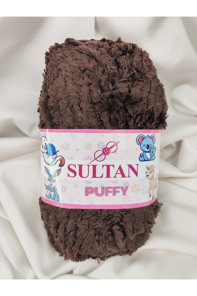Sultan Puffy Brown Hand Knitting Yarn 100Gr. 100 Meters. (1 Piece) - Color: 1248