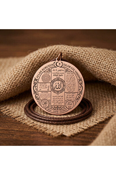 Velvet Copper Antique Copper Allah Bless Celb-I Protection Pendant - Spiritual Protection Necklace with Ayetel Kürsi and Nazar Verse Engraving