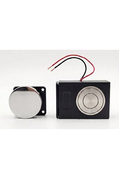 SIB DOOR HOLDER WITH SIGNAL FEEDBACK