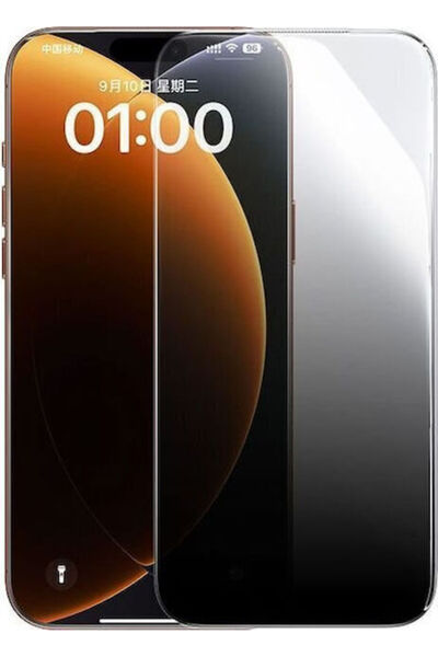 Baseus Σκληρυμένο Γυαλί 2 τεμάχια (iPhone 17 / 17 Pro / 16 Pro) P0047703