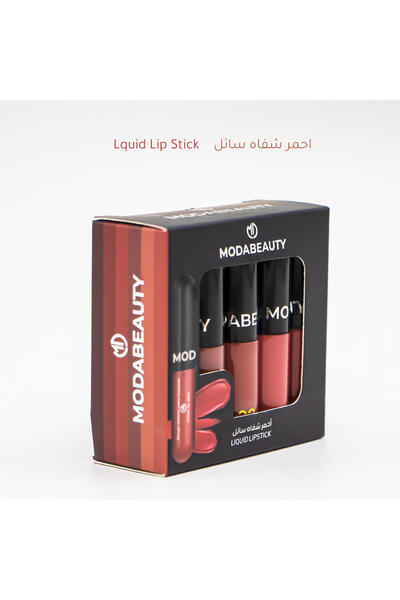 Moda Beauty روج سائل مطفي طويل الثبات (10 لون)
