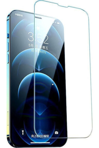 Xo Tg Apple Iphone 14 Pro Max Διαφανές