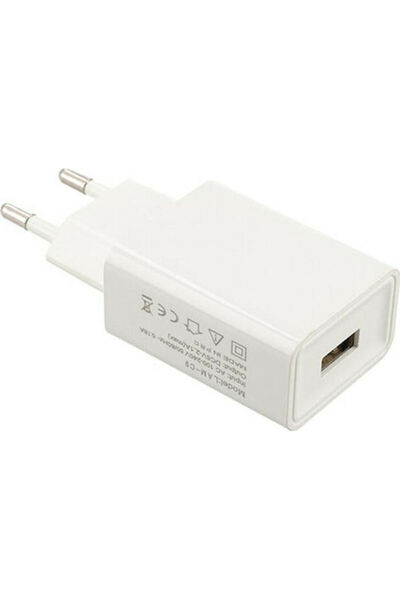 Lamtech Φορτιστής Χωρίς Καλώδιο με Θύρα USB-A Λευκό (LAM022162)
