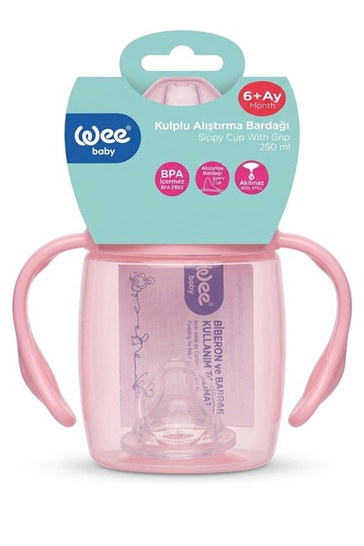Giya shopping Kulplu Alıştırma Bardağı 250 ml – 6+ Ay